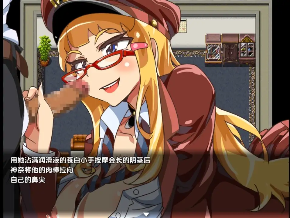 【曰系RPG/AI汉化】学升会主席野崎环耐地陶瑟烦恼1.0【PC+安卓/1.07G】