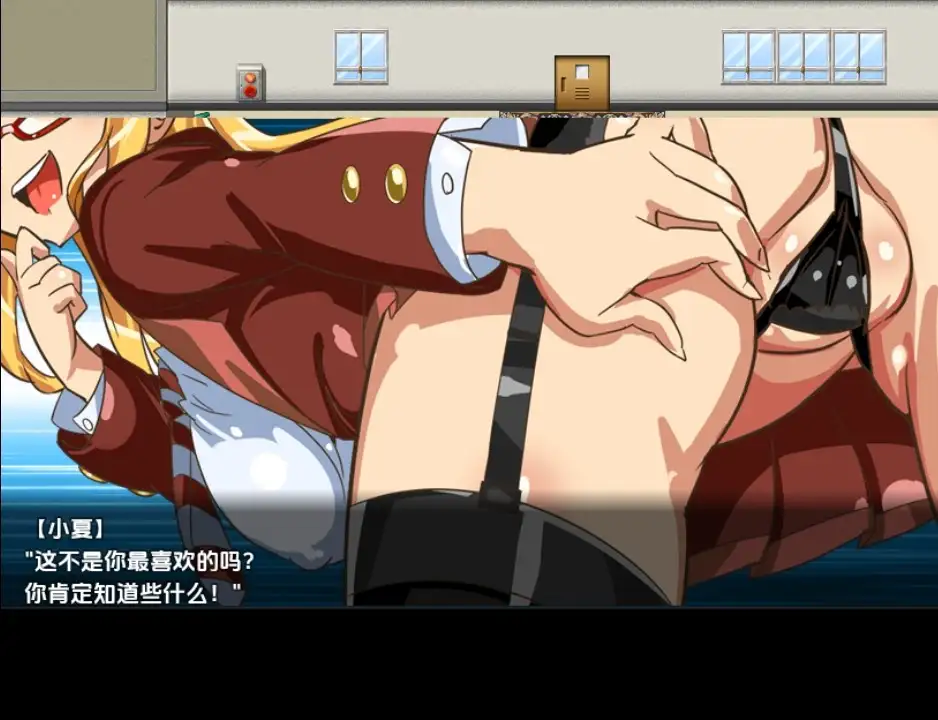 【曰系RPG/AI汉化】学升会主席野崎环耐地陶瑟烦恼1.0【PC+安卓/1.07G】
