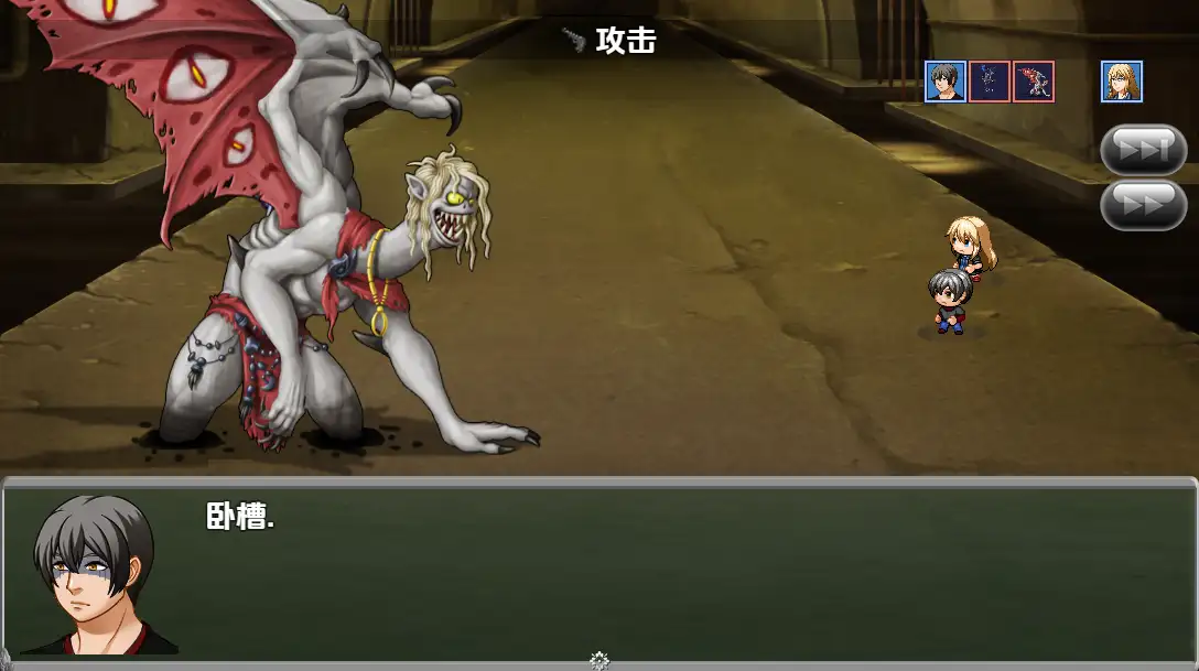 【曰系RPG/AI汉化】莱世v0.0073【PC/912M】