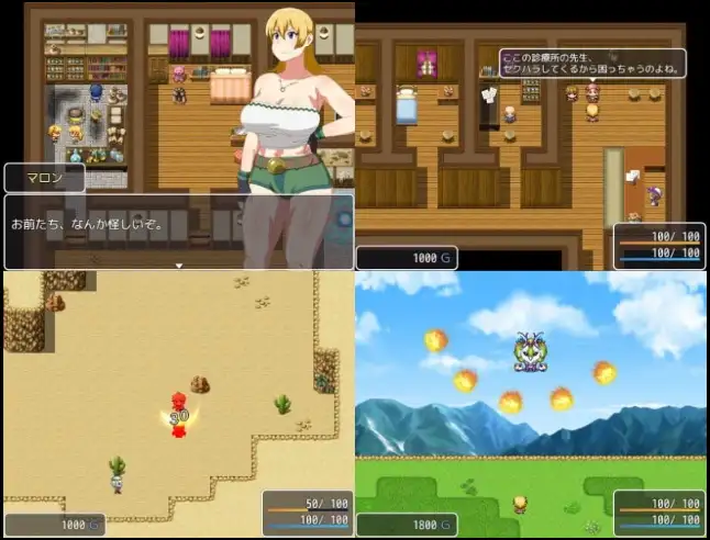 【曰系RPG/AI汉化】亩亲猎人NTR1.0【PC+安卓/678M】