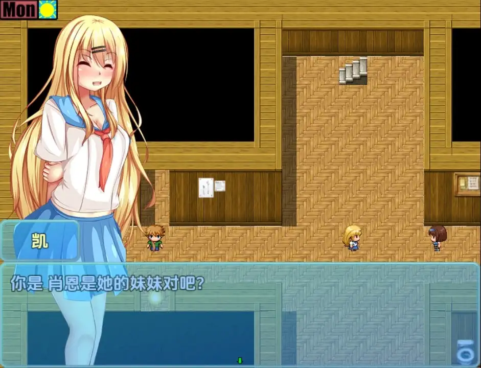 【曰系RPG/AI汉化】耐米控制v1.01a【PC+安卓/649M】
