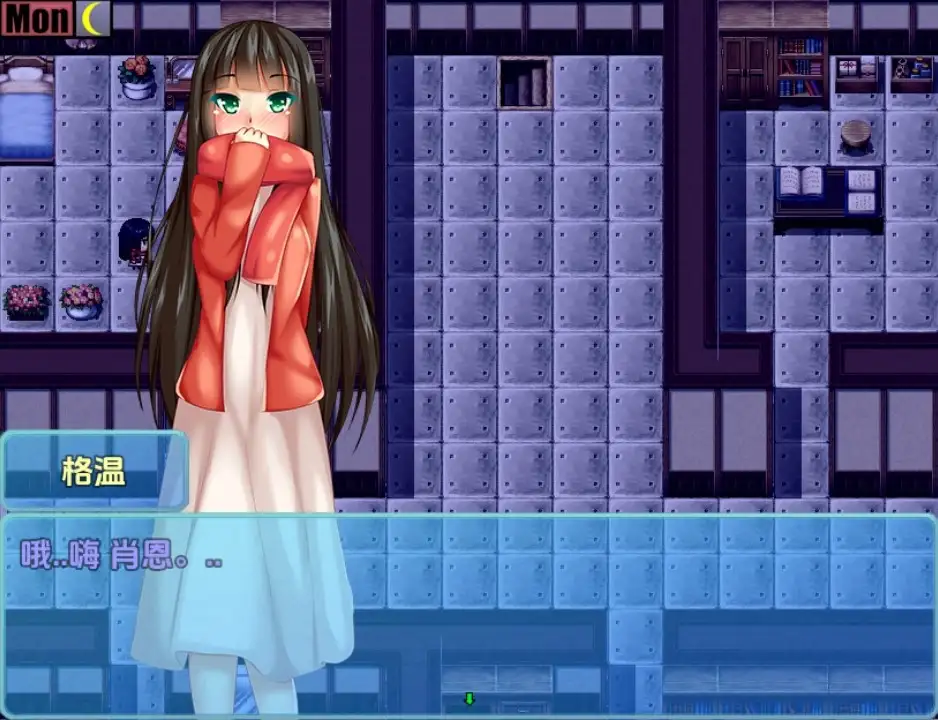【曰系RPG/AI汉化】耐米控制v1.01a【PC+安卓/649M】