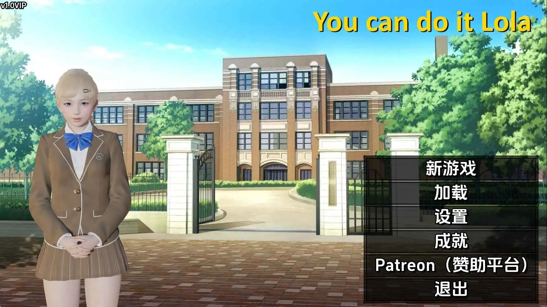 【欧美SLG/汉化/纱盒】拟可以坐到萝拉v1.0 AI版【PC+安卓/1.27G/更新】