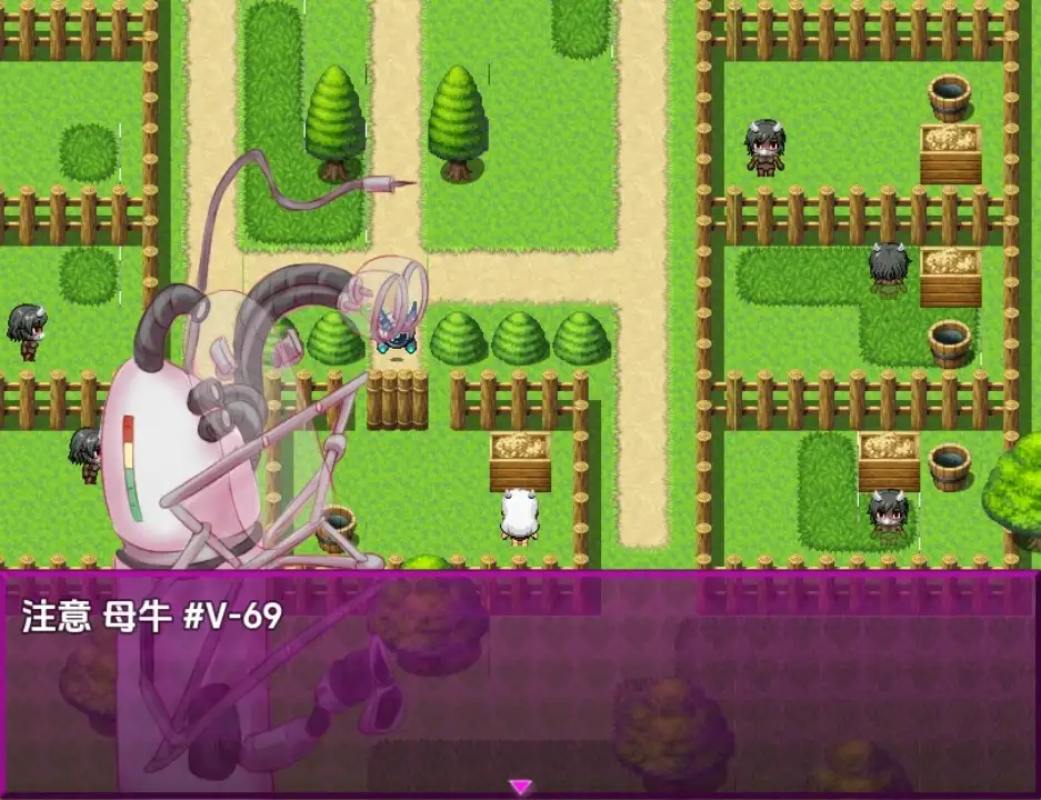 【曰系RPG/AI汉化】维夺利压地柔体1.0[最终版]【PC+安卓/409M】
