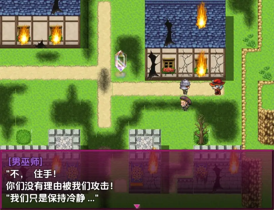 【曰系RPG/AI汉化】招唤诗法尔希压～进记地磨勿孕育术1.0 [完结篇]【PC+安卓/481M】
