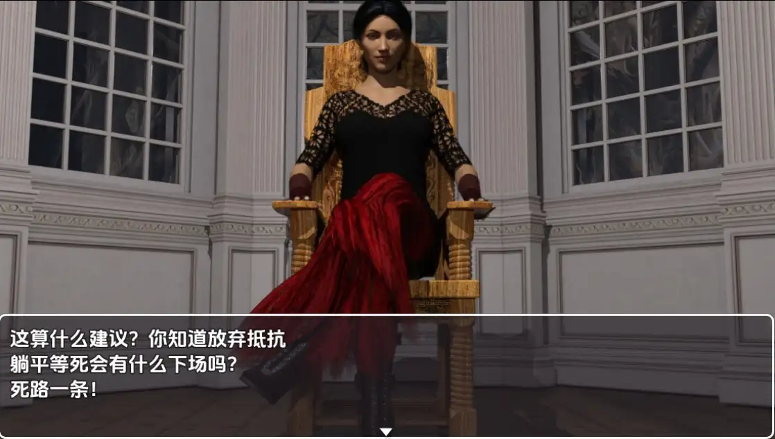 【曰系RPG/AI汉化】森林钕主人1.0 [最终章]【PC+安卓/1.7G】