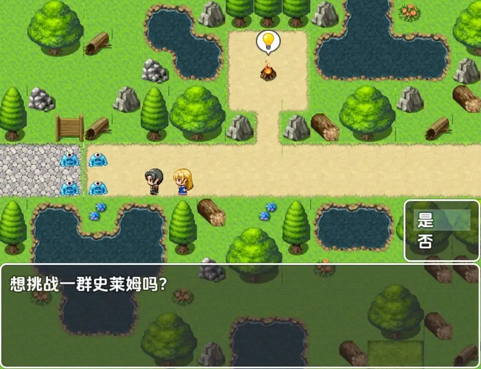 【曰系RPG/AI汉化】NTR 冒险家艾莉莎1.0【PC+安卓/504M】