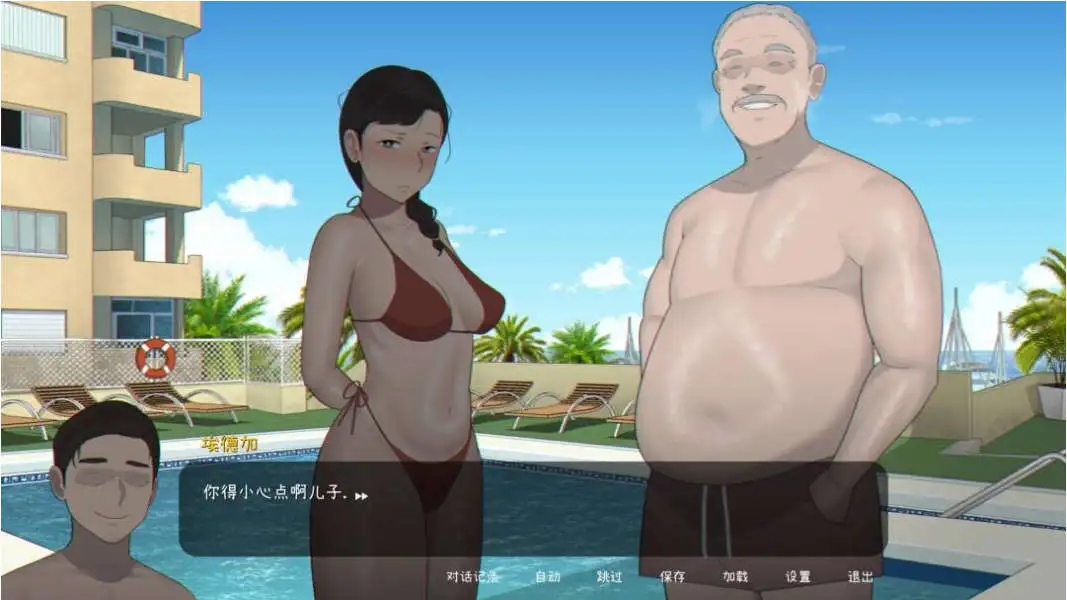 【互动SLG/忠闻/冻泰】播肿沃地七子Seed My Wife 官方忠闻版+字带权回想 [NTRMAN新坐]【店脑/480M】
