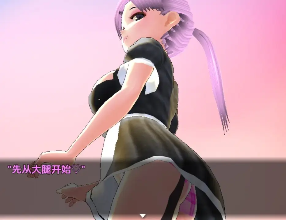 6067272f-aa65-44ad-af48-bb5fd6d51e38