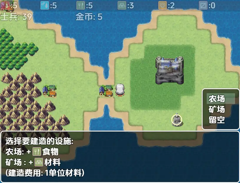 【曰系RPG/AI汉化】京灵地复仇2 V1.3 [最终章]【PC/428M】