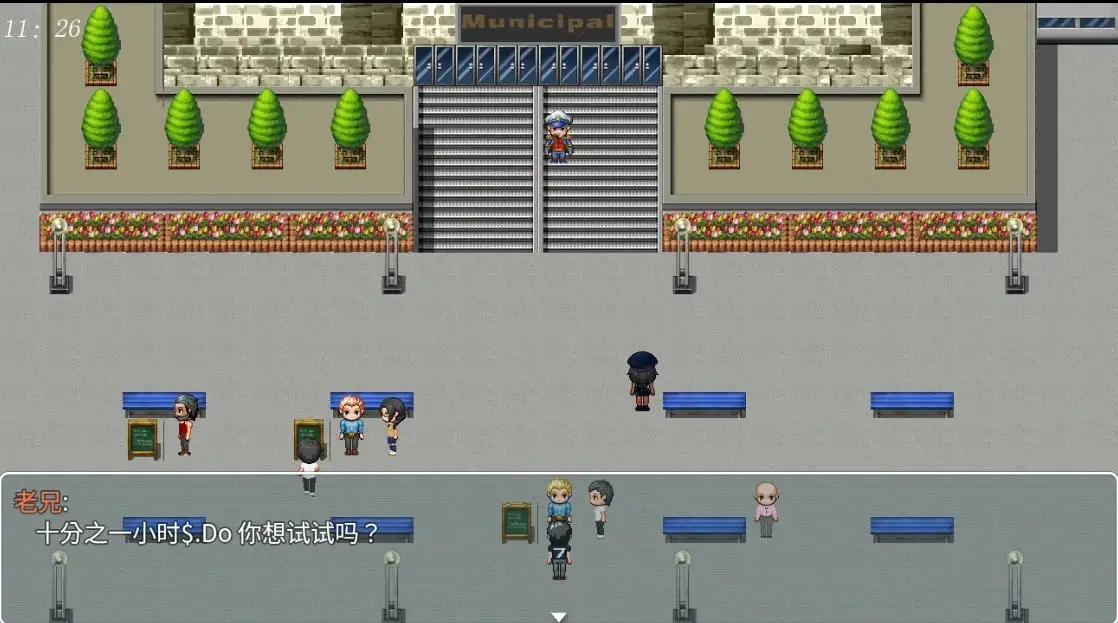 【曰系RPG/AI汉化】城市之王1.0【PC+安卓/2.11G】