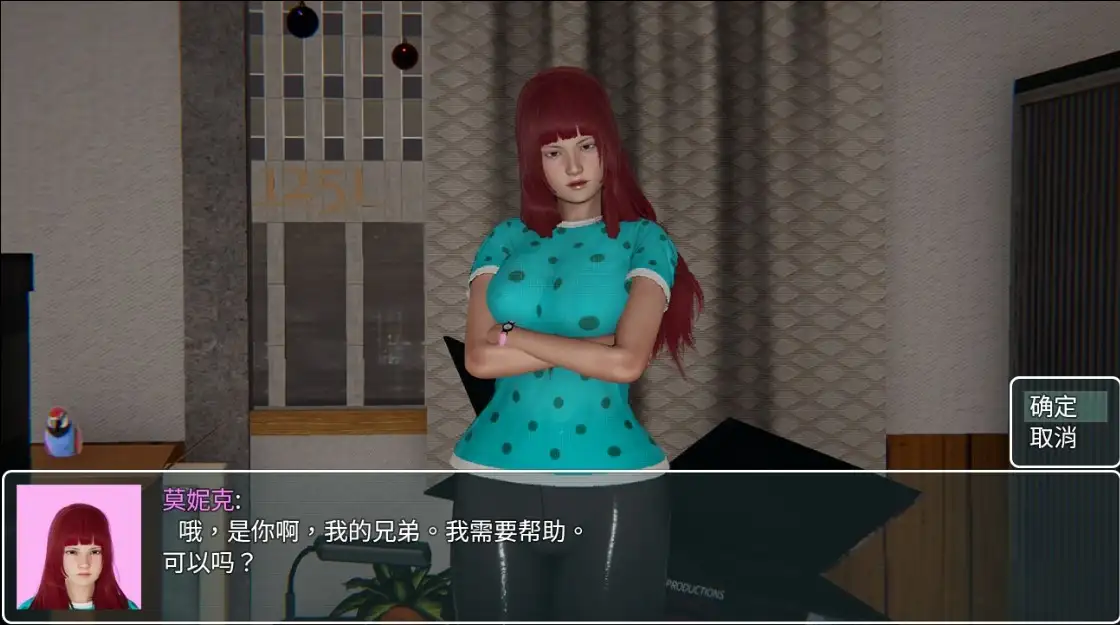 【曰系RPG/AI汉化】城市之王1.0【PC+安卓/2.11G】