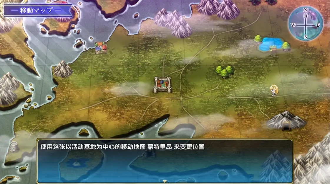 【曰系RPG/AI汉化】圆始之球1.03【PC+安卓/1.91G】