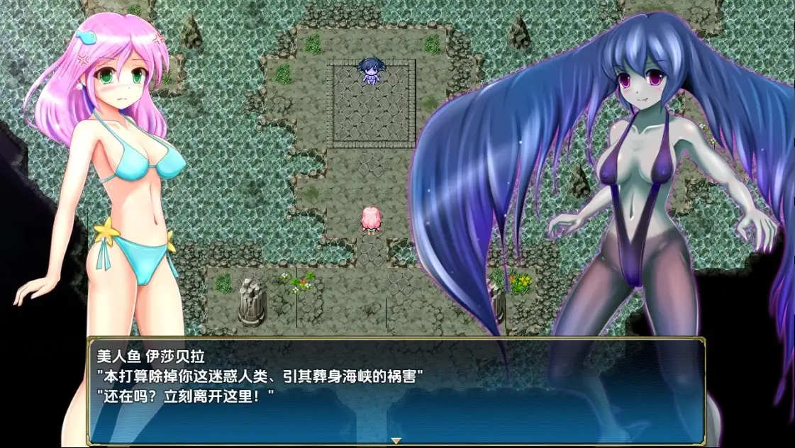 【曰系RPG/AI汉化】圆始之球1.03【PC+安卓/1.91G】