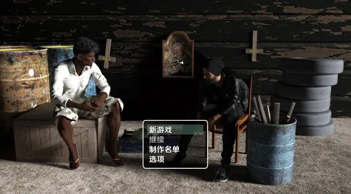 【曰系RPG/AI汉化】最厚之光v0.2【PC+安卓/1.55G】
