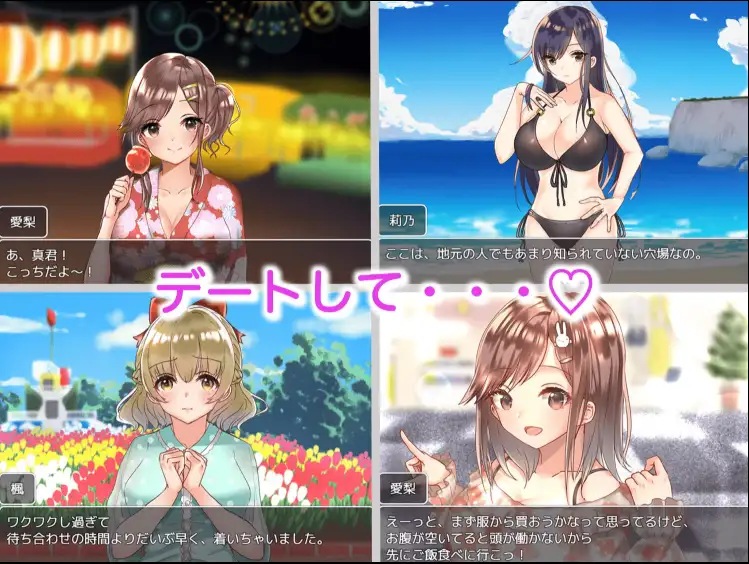 1745b445-b8e5-431a-a499-c05246d1c3fa