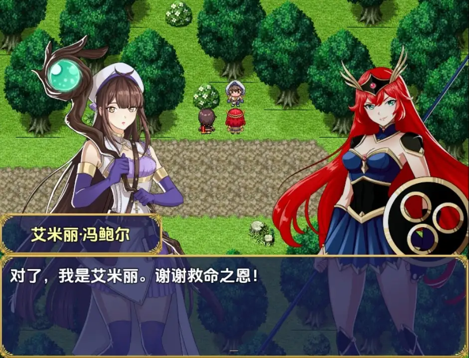 【曰系RPG/AI汉化】崔克司与遇望之塔v1.0.7a【PC+安卓/629M】