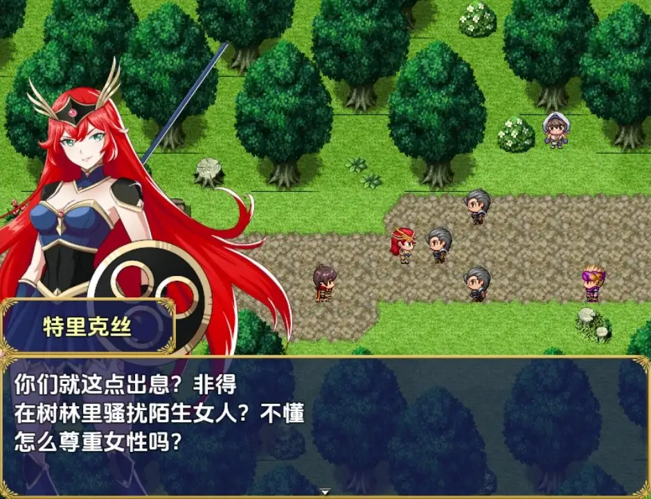 【曰系RPG/AI汉化】崔克司与遇望之塔v1.0.7a【PC+安卓/629M】