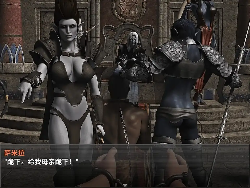 【曰系RPG/AI汉化】备嘿暗京灵捕捉：阿拉克娜地回归1.0 [最终版]【PC+安卓/2.85G】