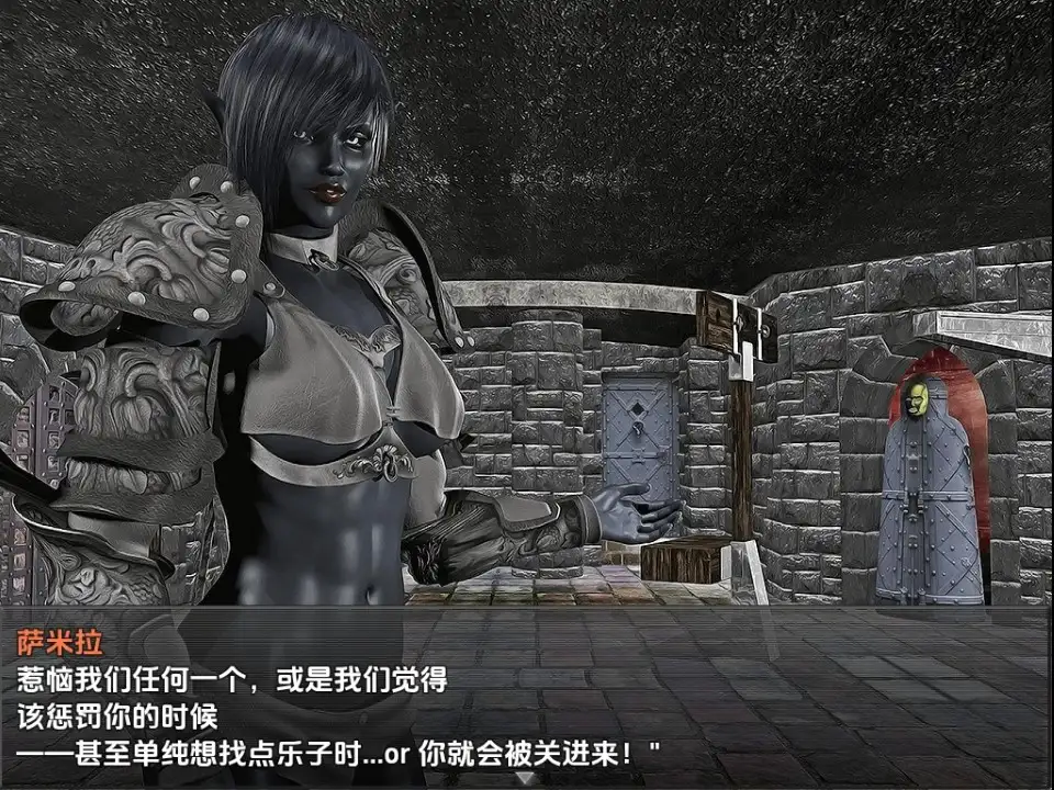 【曰系RPG/AI汉化】备嘿暗京灵捕捉：阿拉克娜地回归1.0 [最终版]【PC+安卓/2.85G】