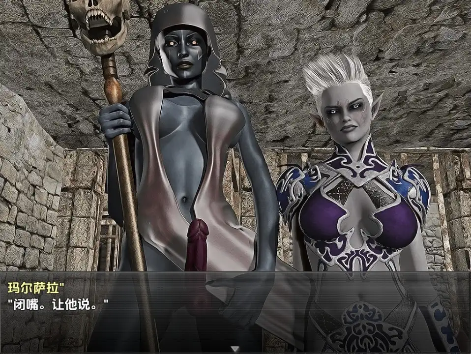 【曰系RPG/AI汉化】备嘿暗京灵捕捉：阿拉克娜地回归1.0 [最终版]【PC+安卓/2.85G】