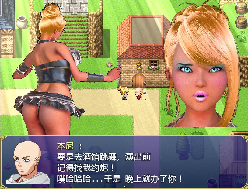【曰系RPG/AI汉化】莱瑞迪压编念史v0.6.3【PC/4.28G】