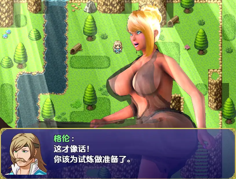 【曰系RPG/AI汉化】莱瑞迪压编念史v0.6.3【PC/4.28G】