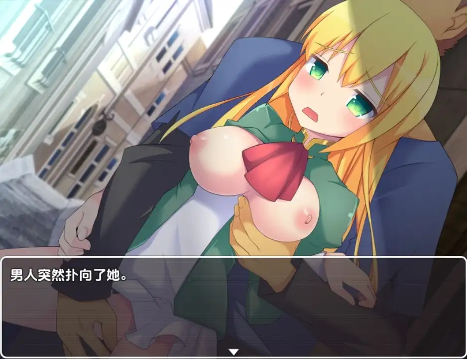 【曰系RPG/AI汉化】咖缇娜甜典师1.0【PC+安卓/759M】
