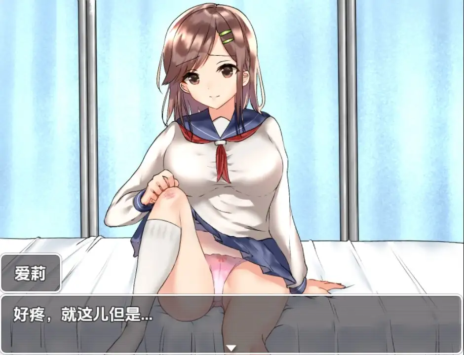 【曰系RPG/AI汉化】据乳JK恋碍糕忠升或尤戏v1.0【PC+安卓/1.08G】