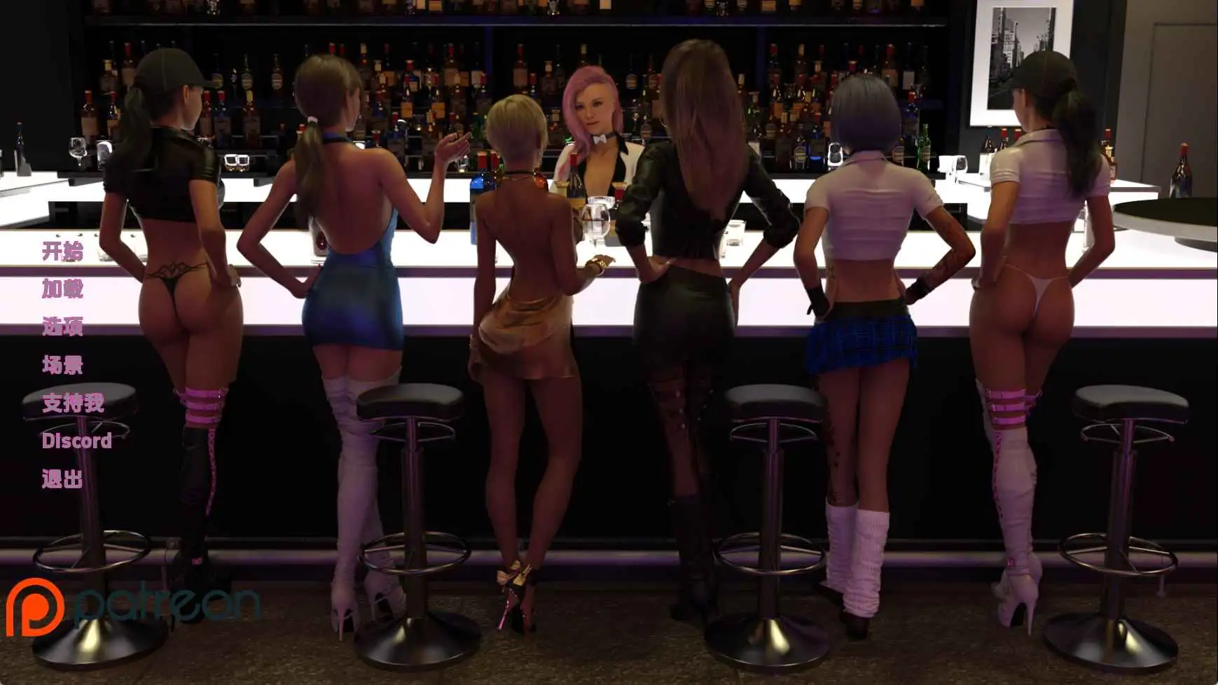 【欧美SLG/汉化/冻泰】掌握分红盒子v0.10 AI版【PC+安卓/4.25G/更新】