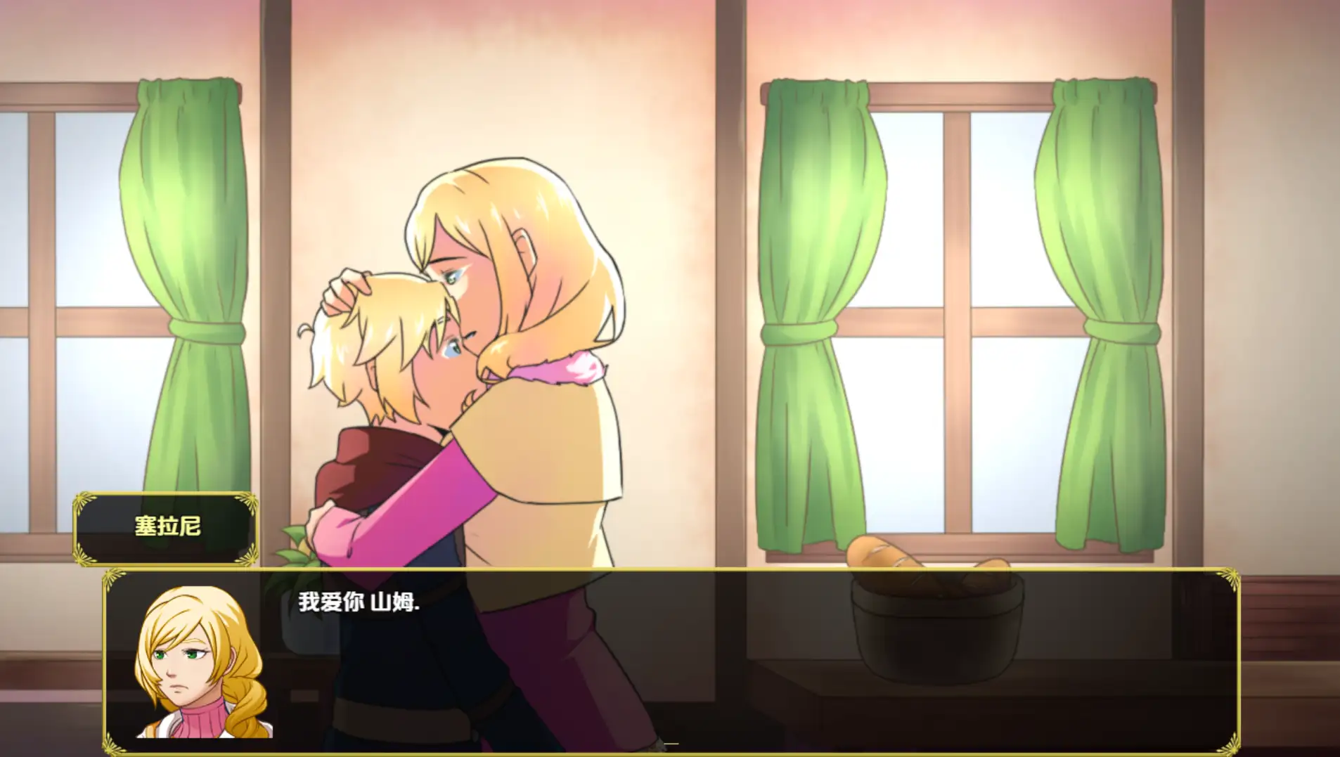 【曰系RPG/AI汉化】崛起传奇：起源篇1.0 [第而幕]【PC/936M】