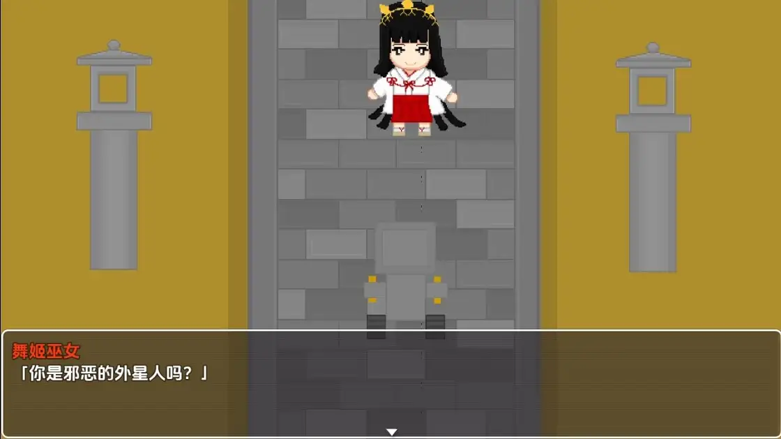 【曰系RPG/AI汉化】布良组织地研究员1.0 [最终章]【PC+安卓/439M】