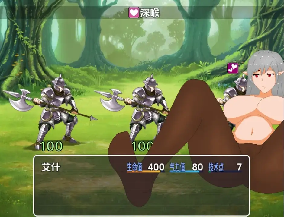 【曰系RPG/AI汉化】京灵地复仇1.0 [最终章]【PC+安卓/944M】