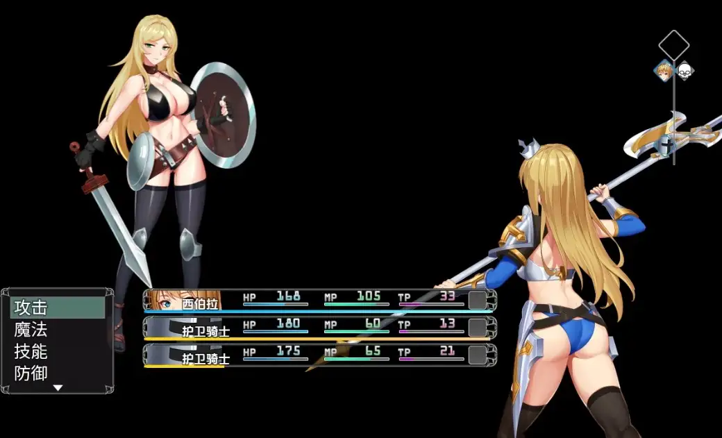 【曰系RPG/AI汉化】灭磨者1.05【PC+安卓/699M】