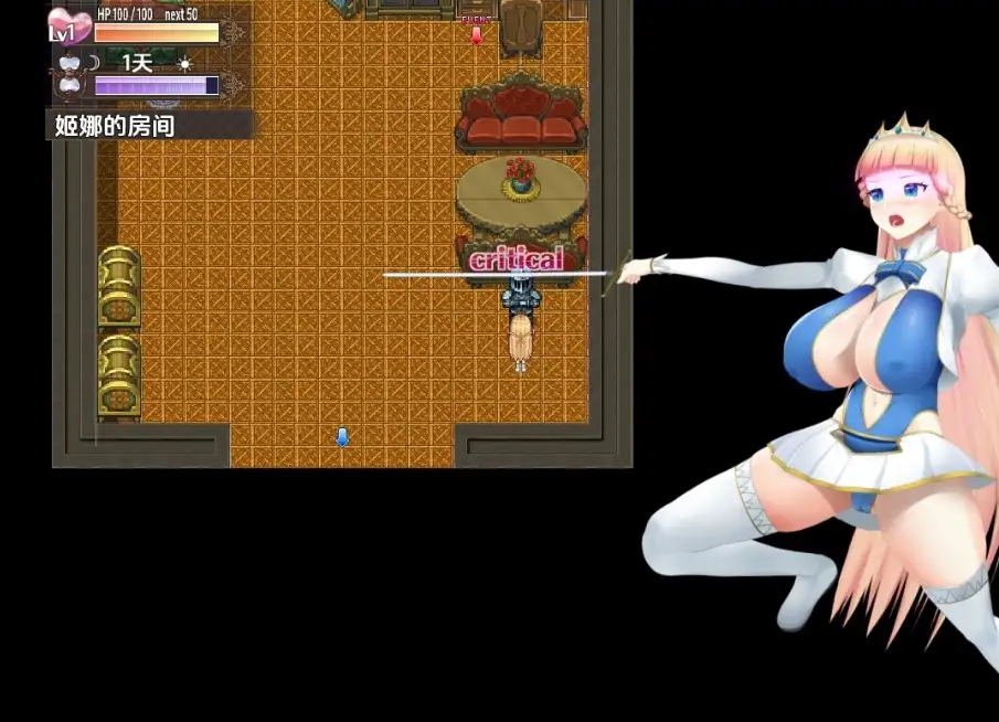 【曰系RPG/AI汉化】催绵工主奇士V1.0.1【PC+安卓/2.44G】