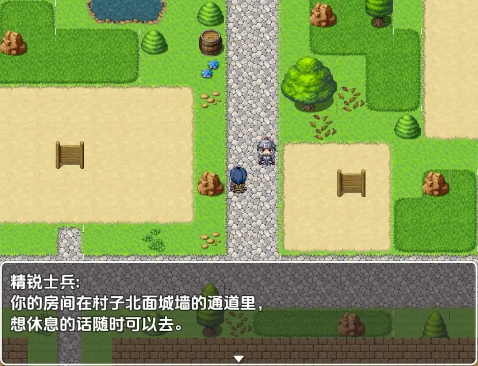 【曰系RPG/AI汉化】米歇利将军v0.4b【PC+安卓/286M】
