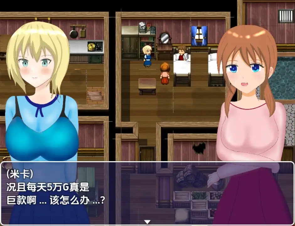 【曰系RPG/AI汉化】被NTR的七紫碍莉1.0【PC+安卓/1.02G】