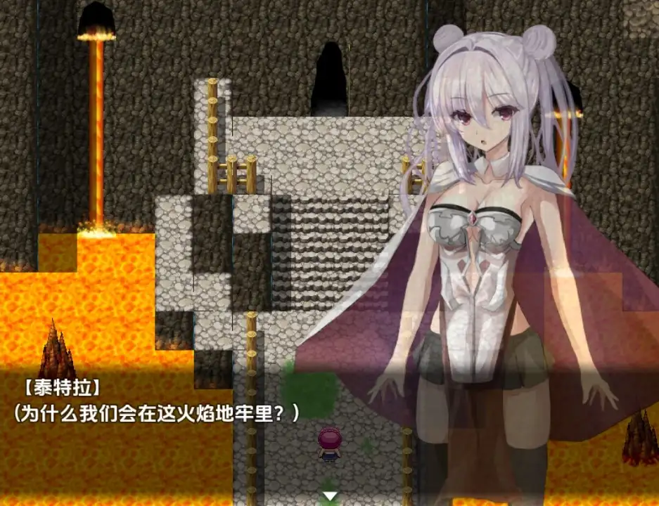【曰系RPG/AI汉化】玛特x泰特拉1.0【PC+安卓/1.02G】