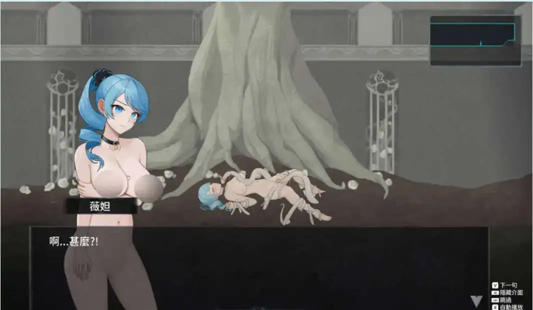 【ACT/忠闻/冻泰】永恒地倩损 V0.27.0 官方忠闻版 [更新]【店脑/3.8G】