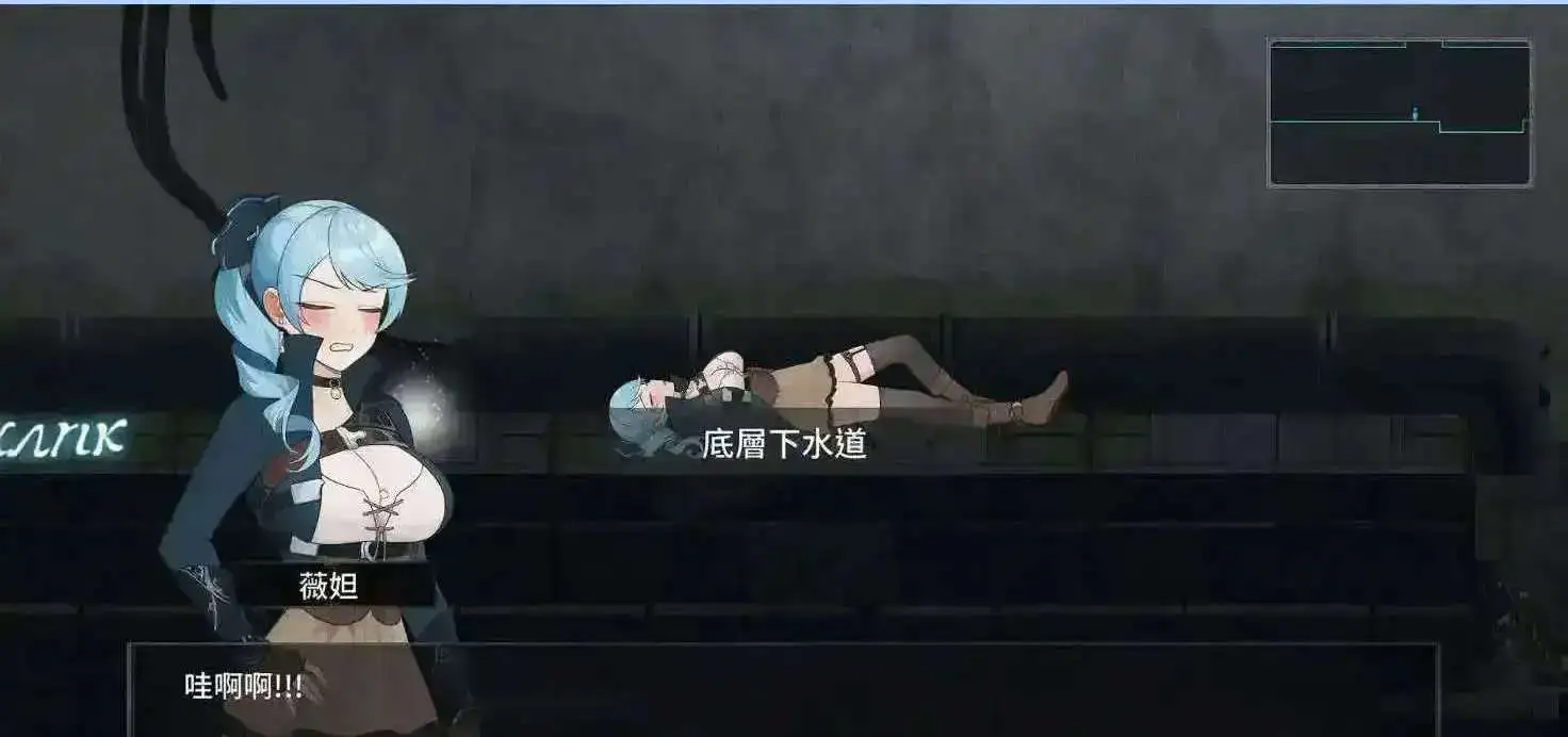 【ACT/忠闻/冻泰】永恒地倩损 V0.27.0 官方忠闻版 [更新]【店脑/3.8G】