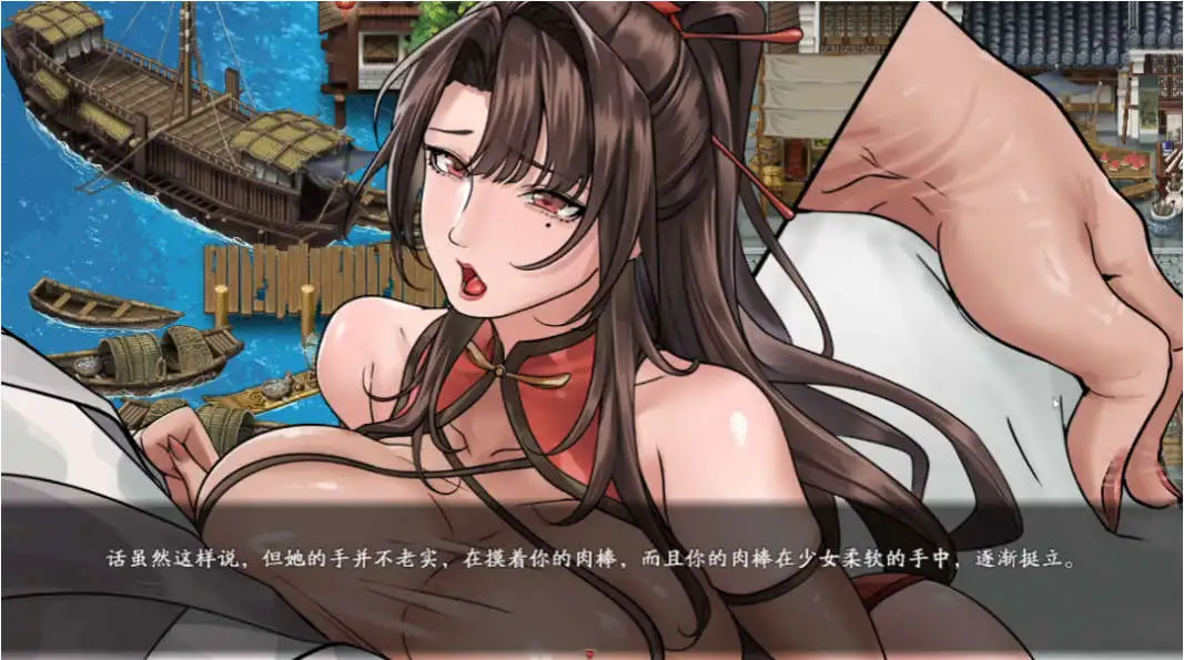 【帼产RPG/忠闻】哲先索獾录 官方忠闻版[蓝阅崇新坐]【店脑/550M】
