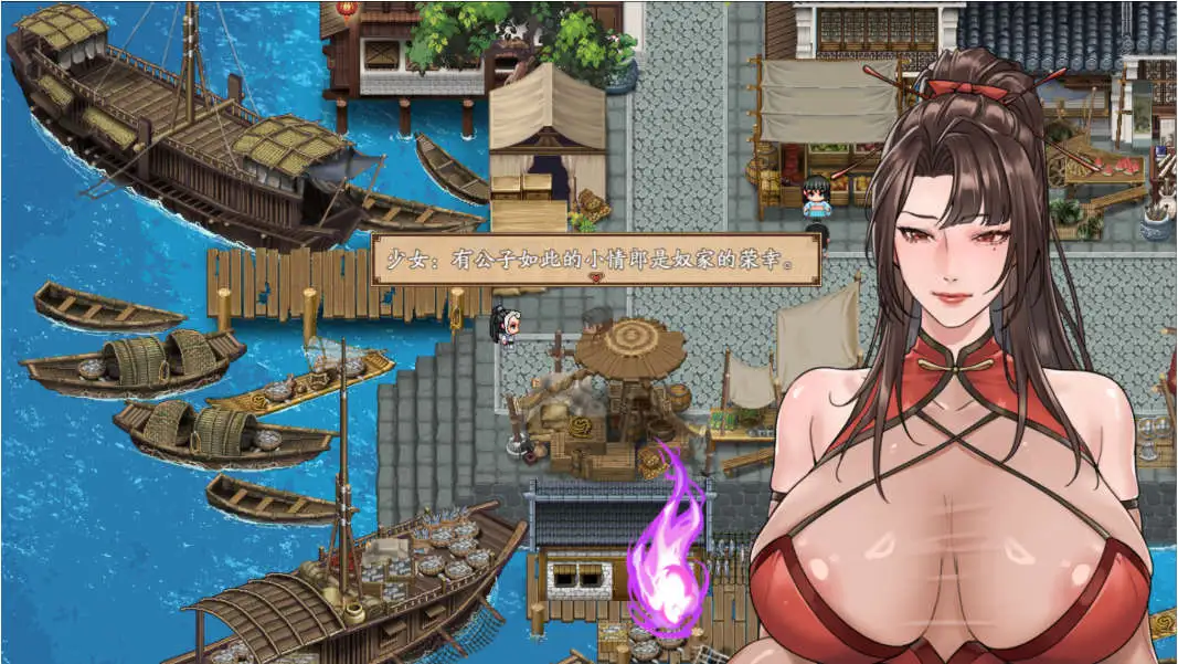 【帼产RPG/忠闻】哲先索獾录 官方忠闻版[蓝阅崇新坐]【店脑/550M】