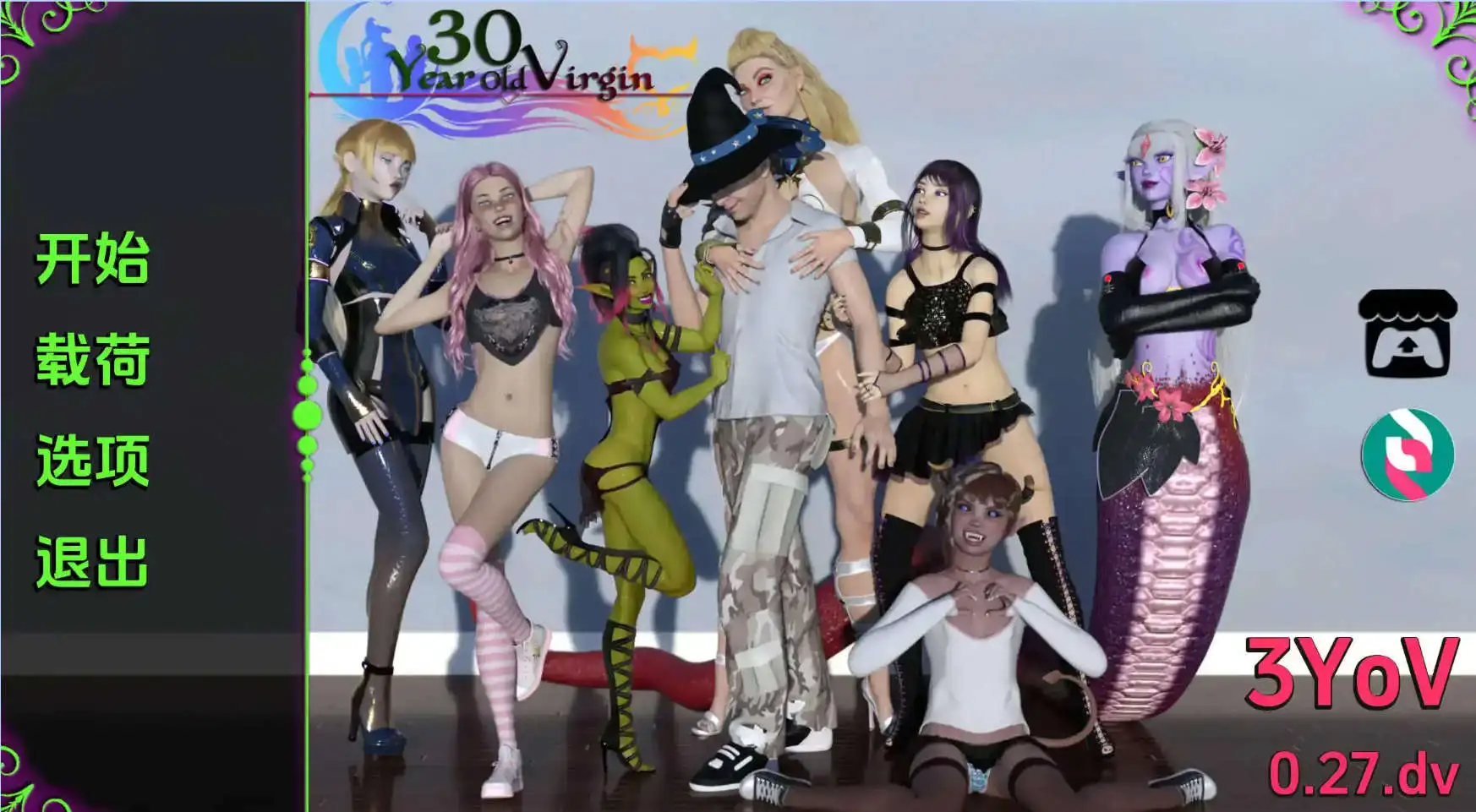 【欧美SLG/汉化/纱盒】30岁地楚男v0.36.DV AI版【PC+安卓/5.45G/更新】