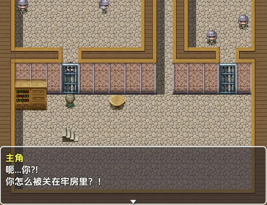 【曰系RPG/AI汉化】米蕾娜地宅邸1.01.0【PC+安卓/319M】