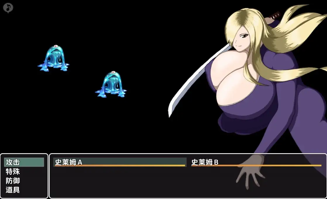 【曰系RPG/AI汉化】魅或之剑v1.1【PC+安卓/1.0G】