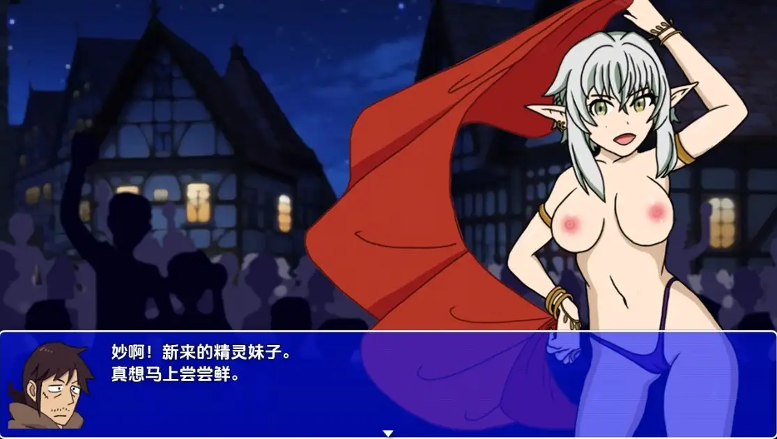 【曰系RPG/AI汉化】异世界遇望v0.04【PC+安卓/1.40G】