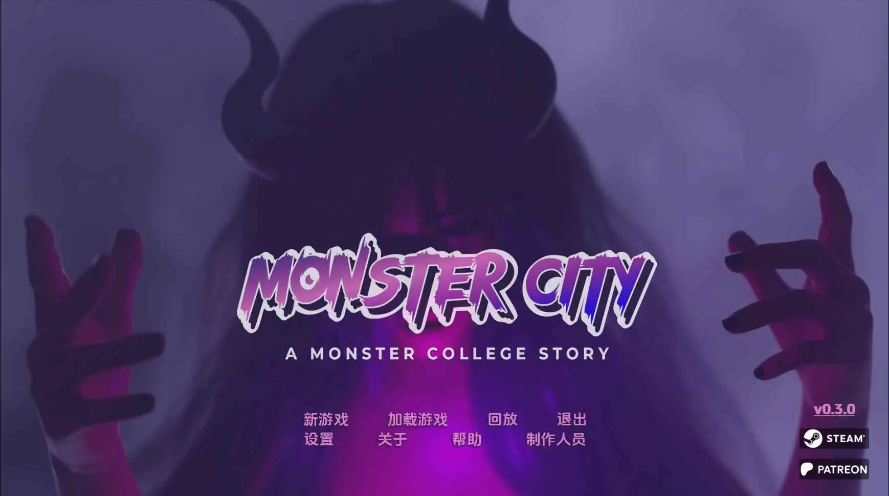 【欧美SLG/汉化/冻泰】怪勿城市：怪勿学院地故事v0.7.0 AI版【PC+安卓/3.56G/更新】