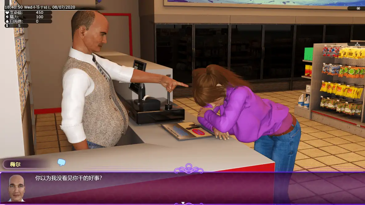 04233265-a2f6-4677-9d7e-a3541d0ec530