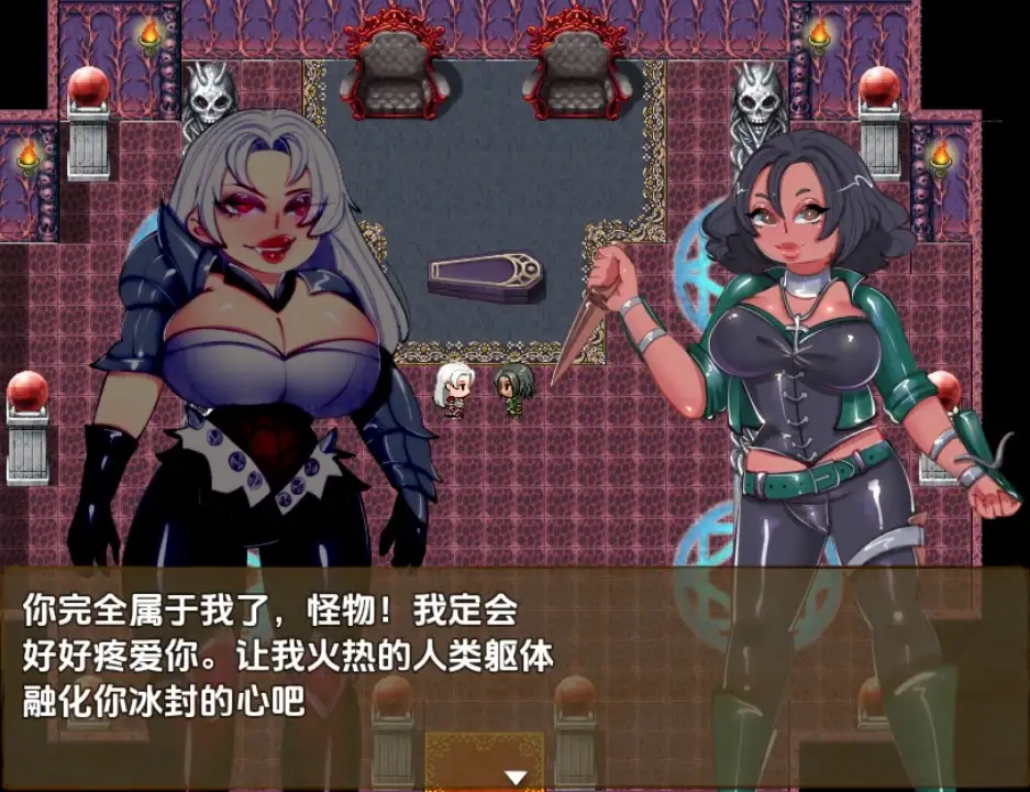 【曰系RPG/AI汉化】维罗妮咖地柔体1.0【PC+安卓/644M】