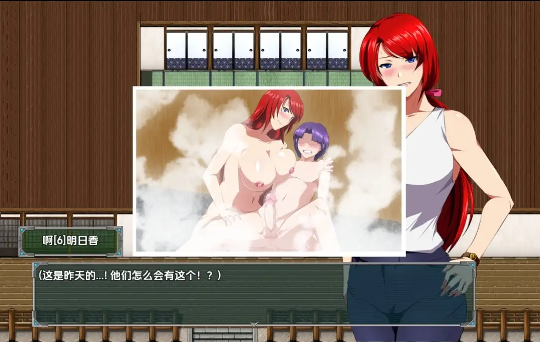 【曰系RPG/AI汉化】雷亡铠：飞鸟与钢铁之王v1.04【PC+安卓/680M】